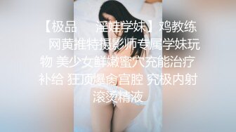 【AV佳丽】怀特曼先生毁掉了比基尼模特的阴部