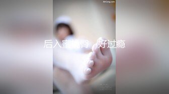 极品颜值骚货【小母狗很骚哦】露脸全裸露出口交【100v】 (37)