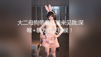 雙馬尾清純可愛軟妹子,粉色JK制服性感誘惑,雙腿夾緊擡起露嫩鮑