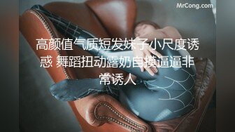 性饥渴小女友吃饭时挑逗我 弄得欲火焚身