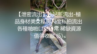 精主TV 麻衣Cos和情趣兔女郎的色情游戏 诱人黑丝性感美腿 足穴惩罚蜜臀榨精 撞击中出上头内射