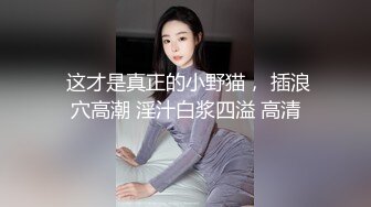 [2DF2] 网红脸极品性感大美女和胖哥吃过晚饭后把他带到自己家中啪啪,最后趴在屁股上冲刺时把美女干高潮了,叫床真厉害[BT种子]