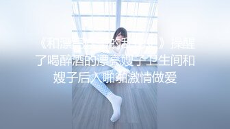 推特人氣女神【木兆桃】露臉啪啪，300原私拍福利