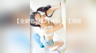 【自整理】billie_rain 喜欢露出的车模 丰乳肥臀 大肥逼   最新流出视频合集【417V】 (325)