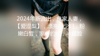 高颜值美女吃鸡啪啪 情趣女仆服 大奶子大乳晕 无毛肥鲍鱼 看美女吃鸡啪啪永远都看不厌