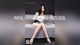 【全網首發】【稀缺資源】【極品女奴