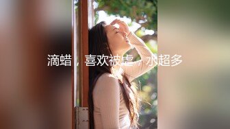 2022-6-22【活阎罗】探花气质美女，舔的骚逼很舒服，张开双腿迎接插入