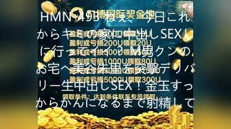 【新片速遞】  【超清AI画质增强】2022.7.4，【拼命操】，内裤套头一大特色，返场极品美女，肤白貌美大长腿，战况激烈