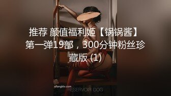 STP24767 【幸福老哥双飞美臀骚女】跪着翘起屁股舔逼，叠罗汉舔屌扣穴，轮流吃JB，扶腰后入爆操，上位骑乘换着操 VIP2209