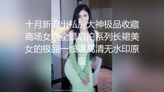 女神妹子拉大号 神拍粉红妹子大号 警惕性差随便拍