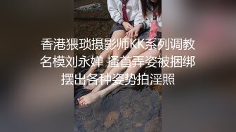 内裤哥_长身美巨乳.480P完整版