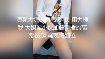 【国产AV首发❤️星耀】精东影业独家专栏JDKR-25