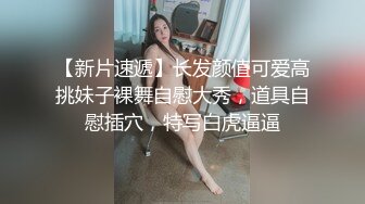 骚逼老婆自慰双洞全开