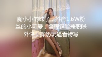 猫爪影像 MSD-166 极品嫩鲍蜜汁喷泉-美乳女友的反差开关