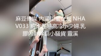 网约发型师上门修剪头发，让他看我自慰