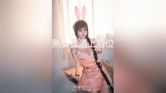 【国产版】[TMG098]仙儿媛 健身房的私人教练猛操饥渴少妇 天美传媒