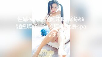 YC212美妆店jk小姐姐弯腰选商品！透心凉CD粉内！