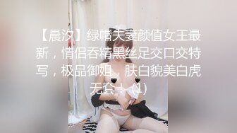 帶大奶女友回家立馬推倒她架起來幹翻她