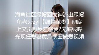 国产AV 果冻传媒 91BCM052 让兄弟报复妓女老婆 李娜娜