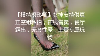 【我是骚姐姐】理发店小两口胆子大，店门口人来人往，儿子背对着写作业，口交啪啪也不怕突然来人，紧张刺激