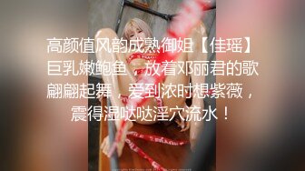 【AI换脸视频】李沁  女优面试员