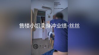 国产麻豆AV MD MD0110-3 C位女优出道夜 节目篇 众女神出演女女激情诱惑 秦可欣 苏清歌 夏晴子