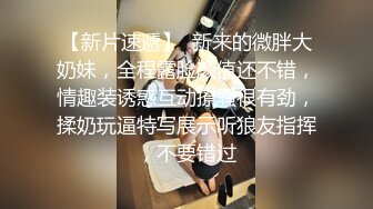  情趣黑丝美女吃鸡啪啪 能不能把灯关了刺眼睛 高潮了吗 快了 啊啊 快点 被各种睡姿猛怼 射了一奶子