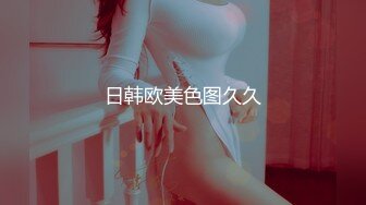 喷血推荐女神娜依灵儿扮村姑和网友聊天挑逗