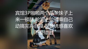 麻豆传媒 MD-0245《爆乳女记者》坏导演摄影棚操淫荡欲女