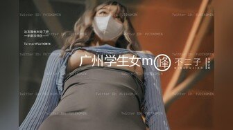 跟网友开视频 后入老婆