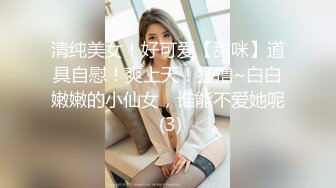 童顏巨乳-錢小貓-粉絲線下激烈3P啪啪私拍流出27P+8V