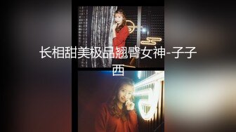 骚女友不换跟谁都能全身心投入舌吻脱精都可以