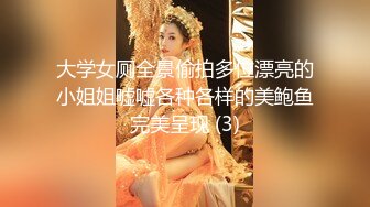 【中文娱乐字幕】“看把，一张浅操的脸”俄罗斯女主播「Leiavelvet」重口自虐直播互动 虐阴、鞭打、催吐