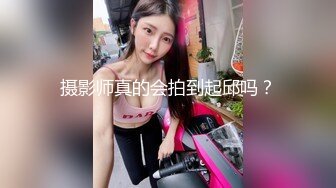 【新片速遞】完美身材轻熟女，眼镜御姐范老公躺在床上被榨干了，自己道具自慰，逼逼如此粉嫩