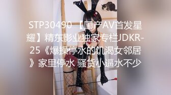 蜜桃传媒 PMC321 性感火辣英文老师被学生3P轮操