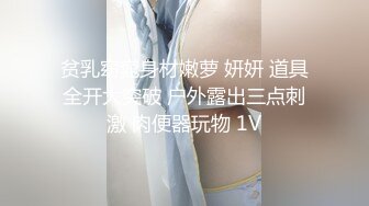 香蕉秀xjx0143寂寞女医生的极限榨精