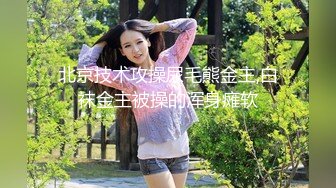   满背纹身新人小妹！性感蜜桃臀假屌深插，无毛骚穴振动棒伺候，地上假屌疯狂套弄，水声哗哗太骚了