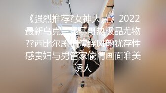 STP32744 红斯灯影像 RS035 伸缩自如的肉棒操坏秘穴 VIP0600