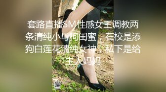 【新片速遞】商场女厕偷拍大长腿牛仔裤美女的小嫩鲍 还穿着性感的透明小内内