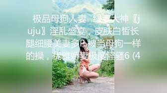 操漂亮无毛小美眉 没想到这么年轻肚子已经这么大了操的猛最后颜射