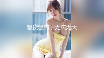 【全網首發】【稀缺】【快手】東北妍姐-熟女絲腿福利視頻全集 清純的外表下隱藏著一顆騷動的心[無水原版] (7)