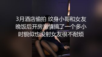 高颜值美女阎魔爱和炮友口交啪啪