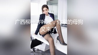 健身少妇的腹肌