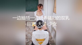 9513天卓、小娜美（洋芋） (80)