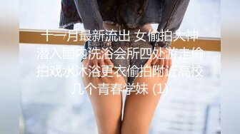 -精彩群P大战 3女3男【水蜜桃希儿】带上姐妹和炮友一起轰趴 欣赏各种做爱姿势 (3)