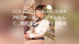 10musume 天然むすめ 072524_01 逆難！？スタイル抜群な発情痴女に逆ナンされて、ラブホに連れ込まれました。  優輝葵