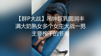 STP31753 新來的極品人妻，黑絲露臉大長腿跟大哥激情啪啪直播大秀，讓大哥各種體位無套爆草蹂躏，道具抽插自慰內射 VIP0600