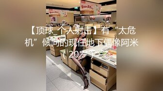 眼镜美少女带漂亮闺蜜下海 双马尾白丝袜，扒开内裤看穴揉捏奶子，极度诱惑