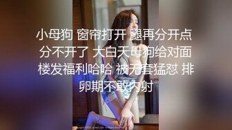 高颜值大奶翘臀外围援交妹吹箫技术过硬知道咋样男人能舒服中间出点小插曲后来被狠狠的插连干2炮