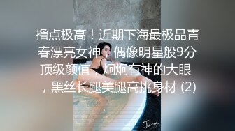 邪恶的房东暗藏摄像头 偷拍熟女租客洗澡